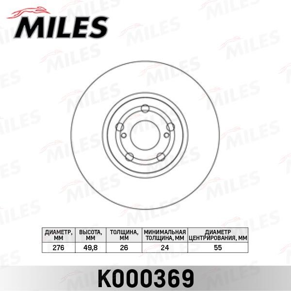 Miles K000369 Front brake disc ventilated K000369