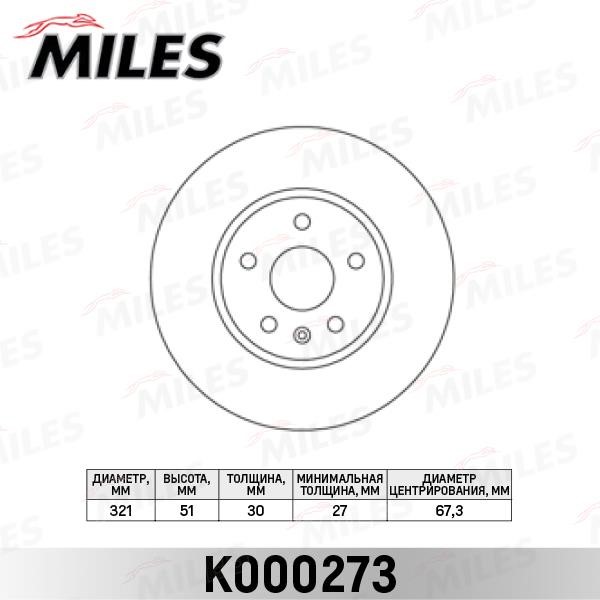 Miles K000273 Front brake disc ventilated K000273