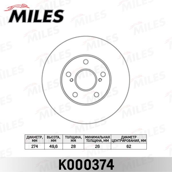 Miles K000374 Front brake disc ventilated K000374