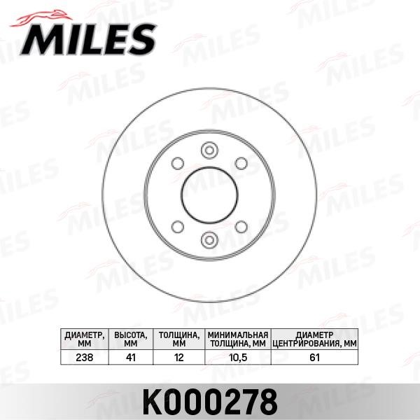 Miles K000278 Unventilated front brake disc K000278