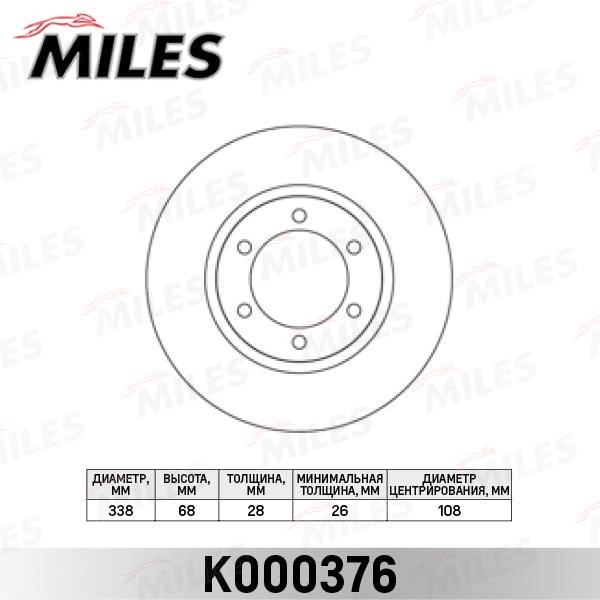 Miles K000376 Front brake disc ventilated K000376