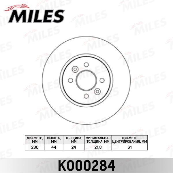 Miles K000284 Front brake disc ventilated K000284