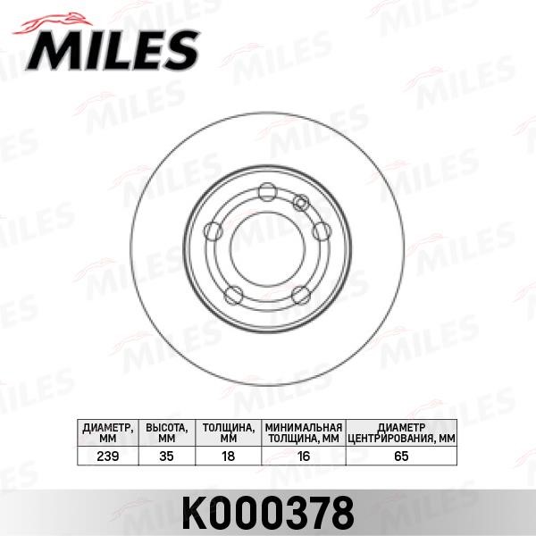 Miles K000378 Front brake disc ventilated K000378