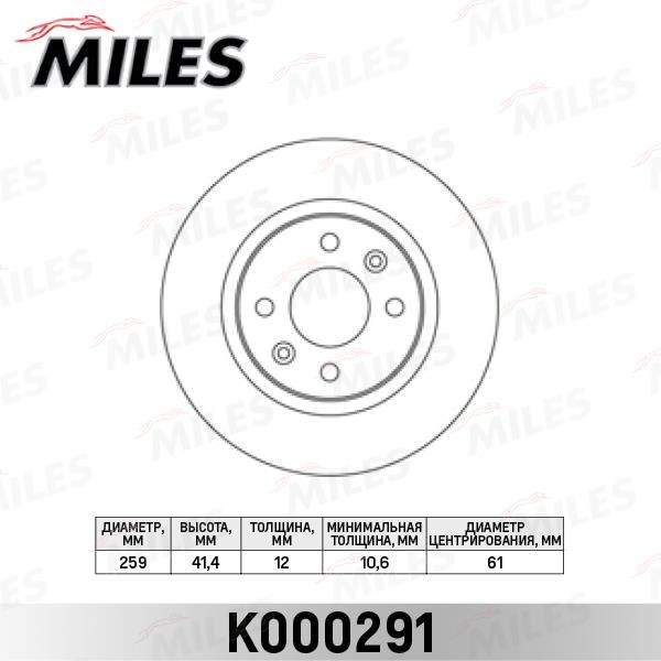 Miles K000291 Unventilated front brake disc K000291