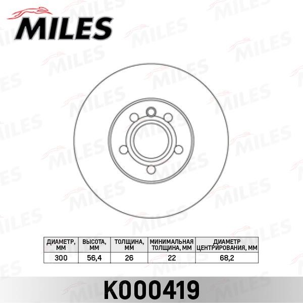 Miles K000419 Front brake disc ventilated K000419