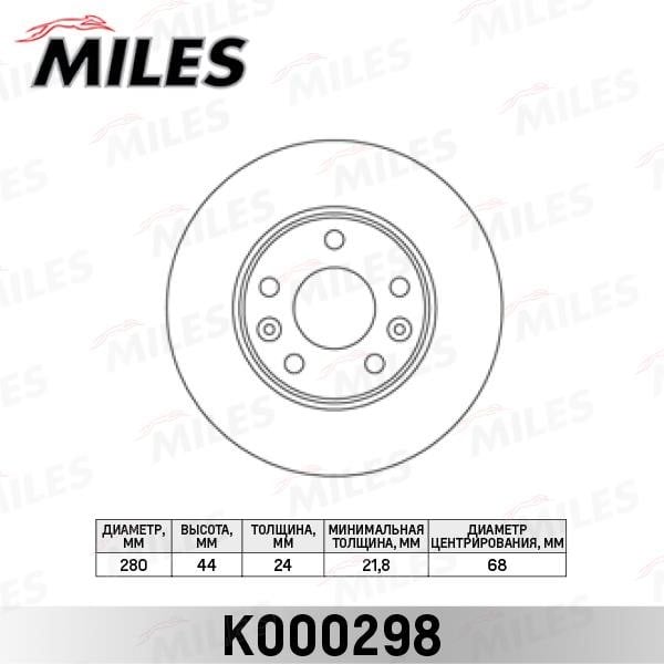 Miles K000298 Front brake disc ventilated K000298