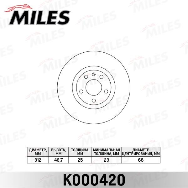 Miles K000420 Front brake disc ventilated K000420