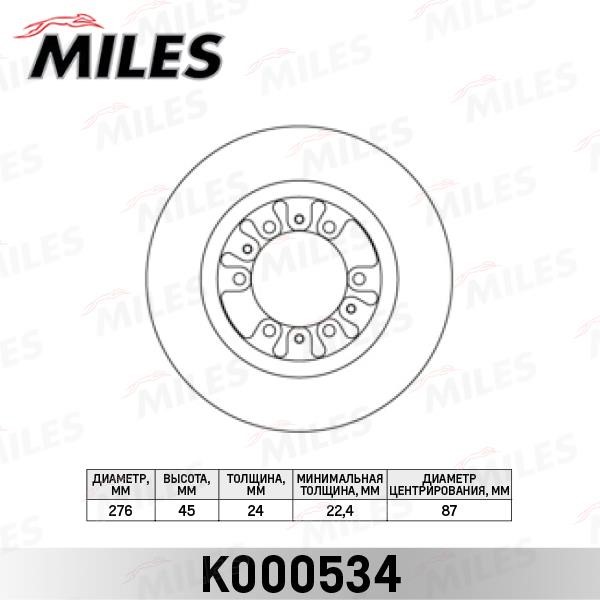 Miles K000534 Front brake disc ventilated K000534