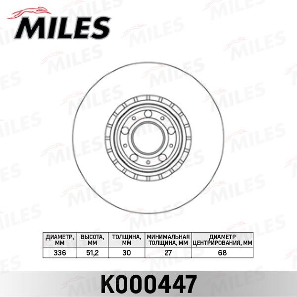 Miles K000447 Front brake disc ventilated K000447