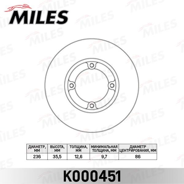 Miles K000451 Unventilated front brake disc K000451