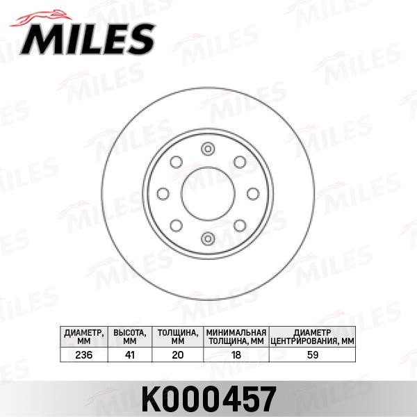 Miles K000457 Front brake disc ventilated K000457