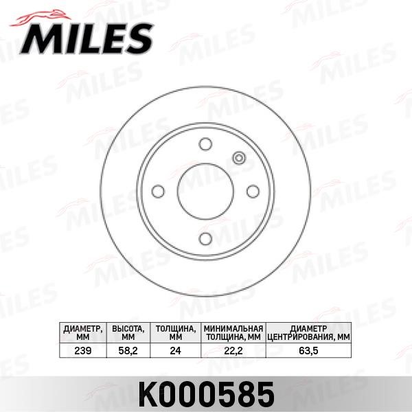 Miles K000585 Front brake disc ventilated K000585