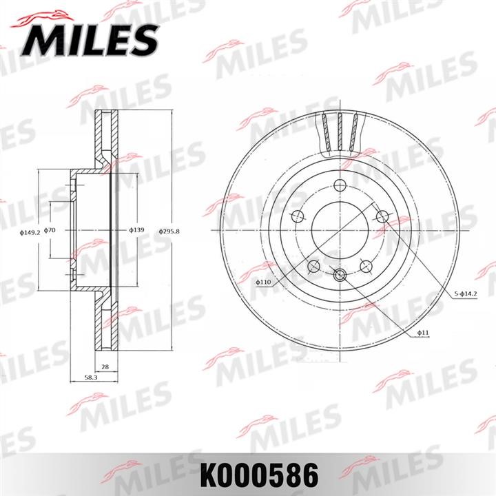 Miles K000586 Front brake disc ventilated K000586