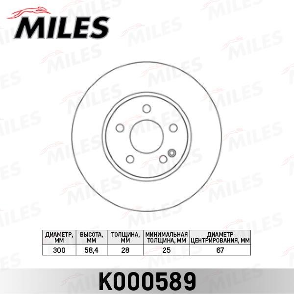 Miles K000589 Front brake disc ventilated K000589