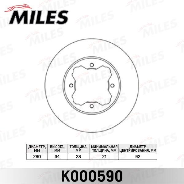 Miles K000590 Front brake disc ventilated K000590