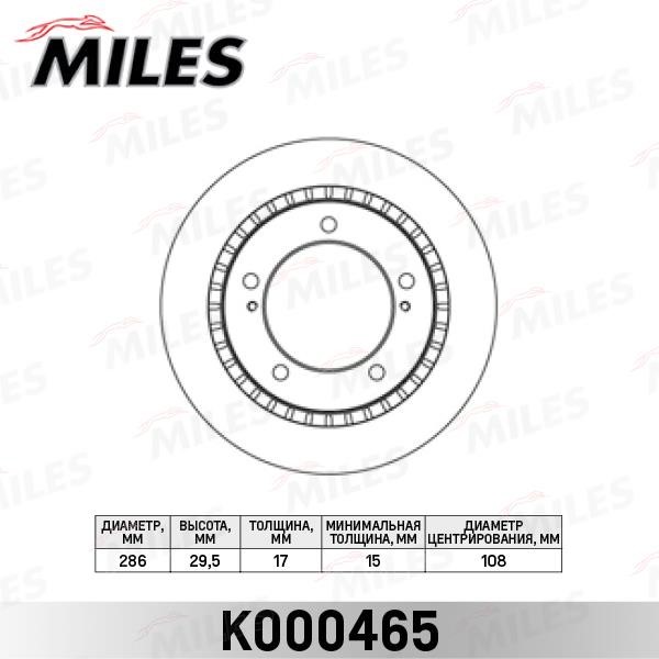 Miles K000465 Front brake disc ventilated K000465