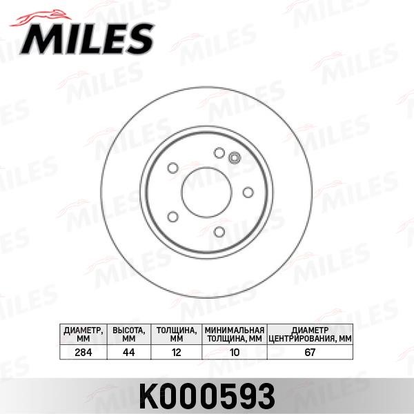 Miles K000593 Unventilated front brake disc K000593