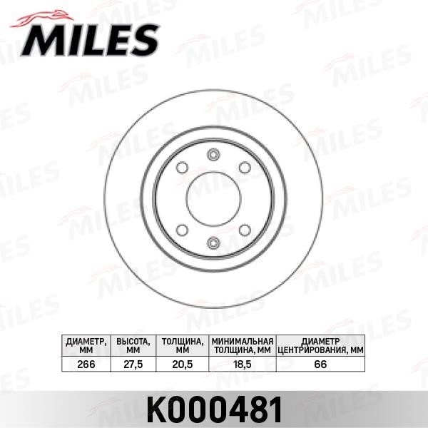 Miles K000481 Front brake disc ventilated K000481