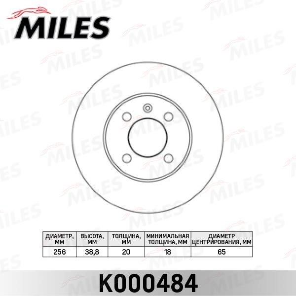 Miles K000484 Front brake disc ventilated K000484