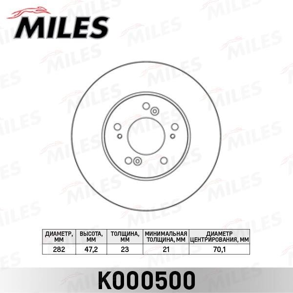 Miles K000500 Front brake disc ventilated K000500