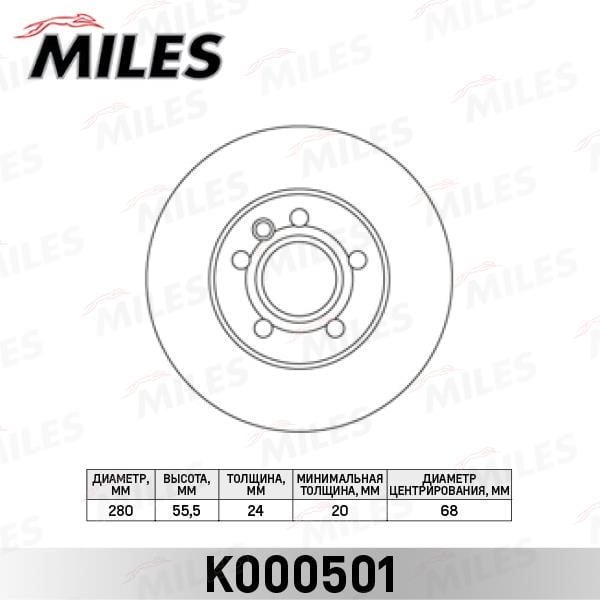 Miles K000501 Front brake disc ventilated K000501