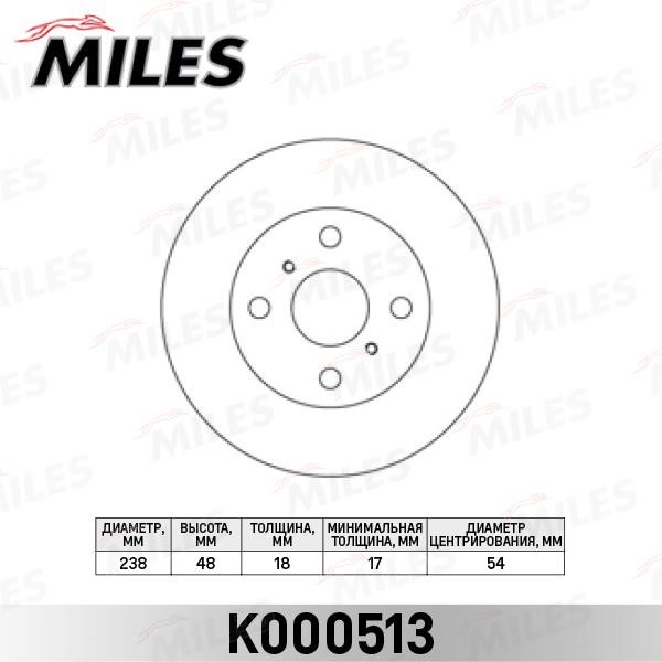 Miles K000513 Front brake disc ventilated K000513
