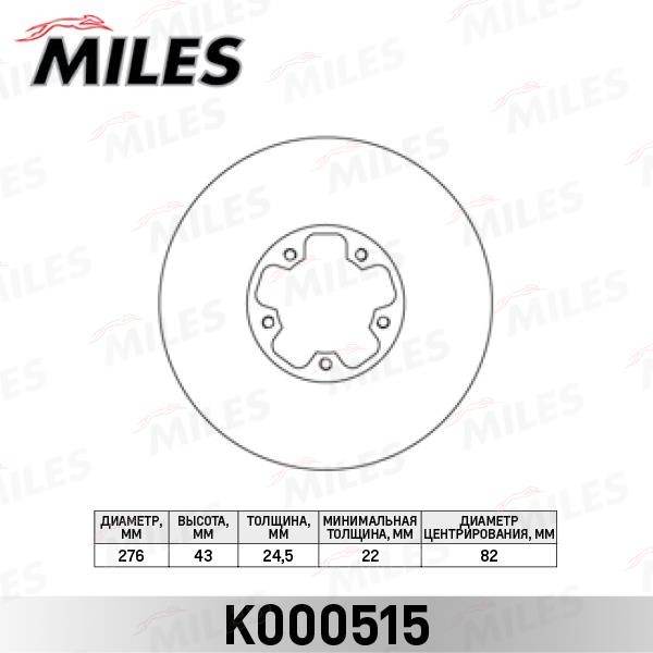 Miles K000515 Front brake disc ventilated K000515