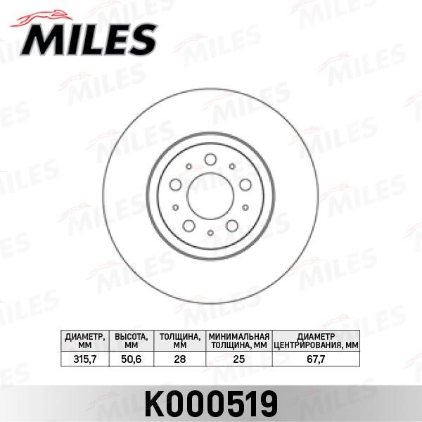 Miles K000519 Front brake disc ventilated K000519