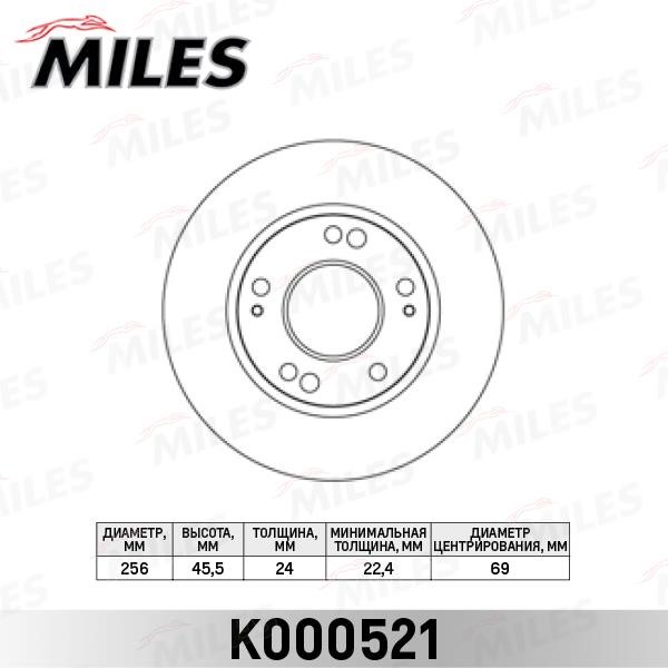 Miles K000521 Front brake disc ventilated K000521