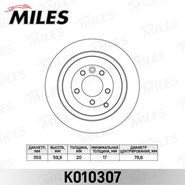 Miles K010307 Rear ventilated brake disc K010307