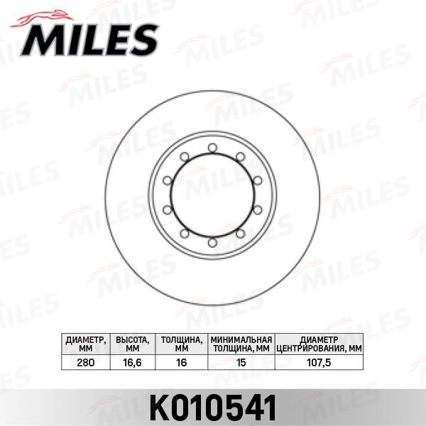 Miles K010541 Rear brake disc, non-ventilated K010541