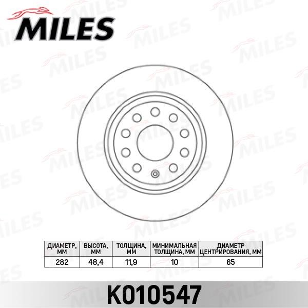 Miles K010547 Rear brake disc, non-ventilated K010547