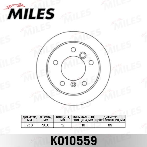 Miles K010559 Rear brake disc, non-ventilated K010559