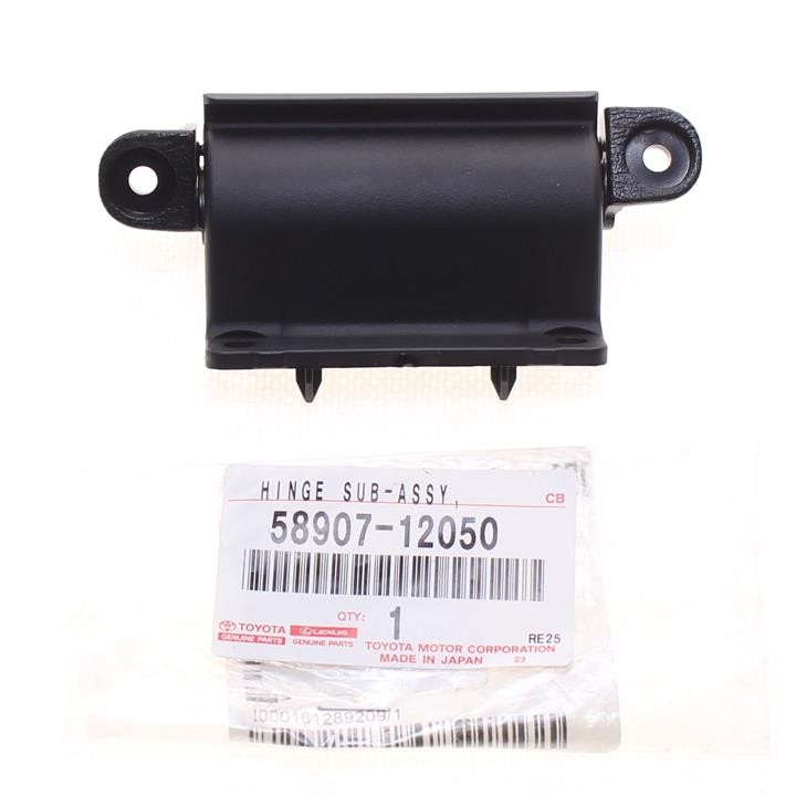 Glove box lid hinge Toyota 58907-12050