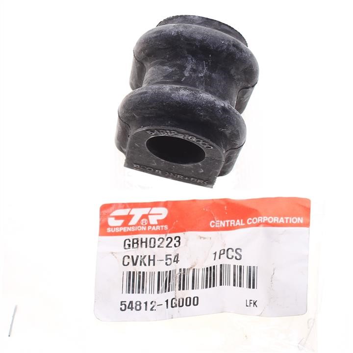 Front anti roll bar bush CTR CVKH-54