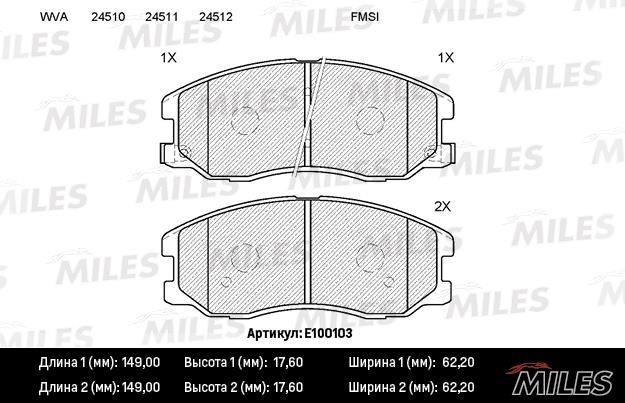 Miles E100103 Disc brake pad set E100103