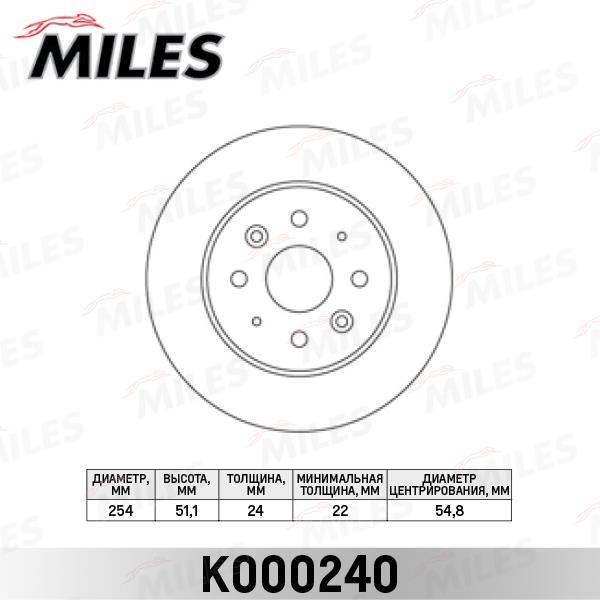 Miles K000240 Front brake disc ventilated K000240