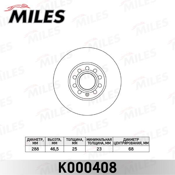 Miles K000408 Front brake disc ventilated K000408