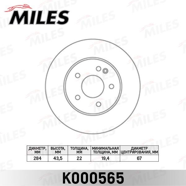 Miles K000565 Front brake disc ventilated K000565