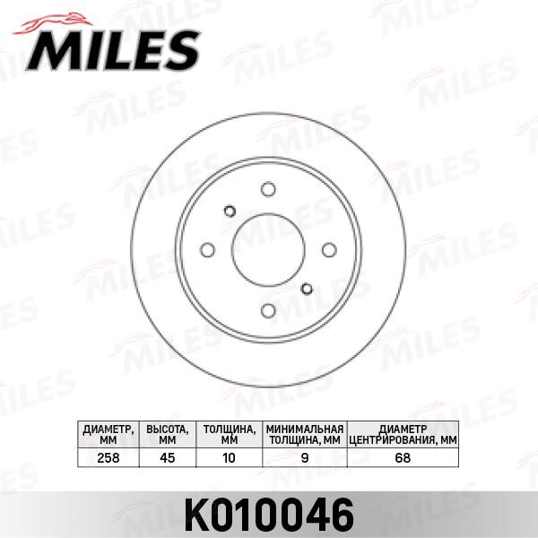 Miles K010046 Rear brake disc, non-ventilated K010046
