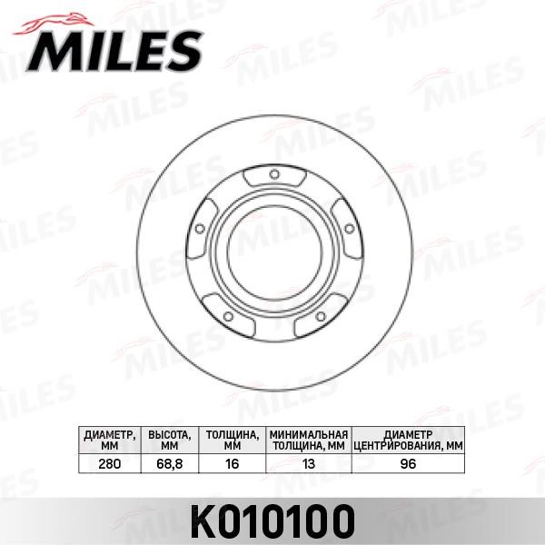 Miles K010100 Rear brake disc, non-ventilated K010100