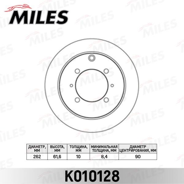 Miles K010128 Rear brake disc, non-ventilated K010128