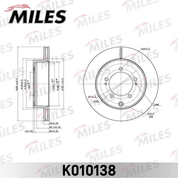 Miles K010138 Rear ventilated brake disc K010138