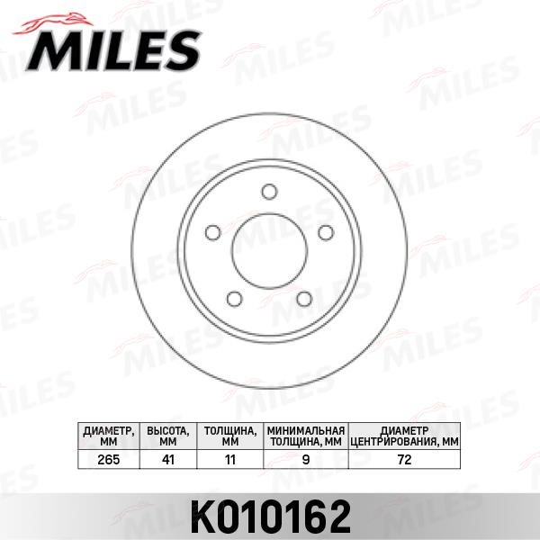 Miles K010162 Rear brake disc, non-ventilated K010162