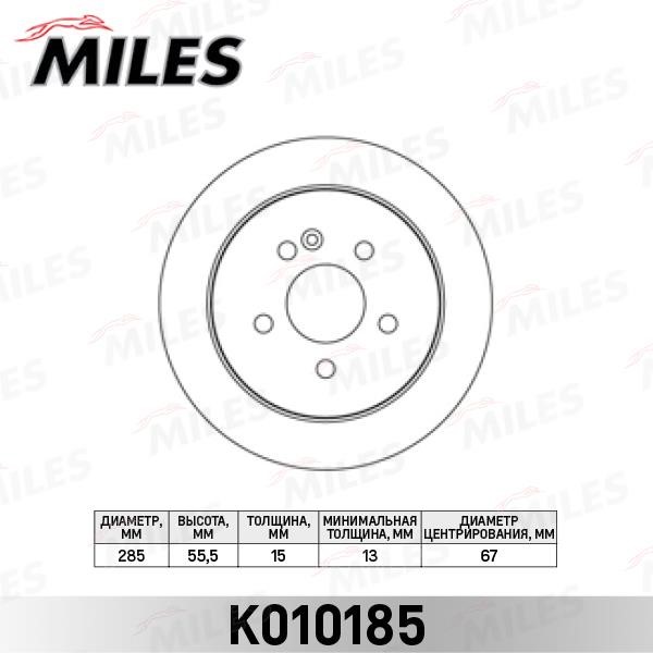 Miles K010185 Rear brake disc, non-ventilated K010185