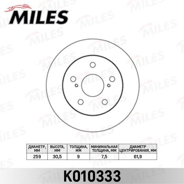 Miles K010333 Rear brake disc, non-ventilated K010333