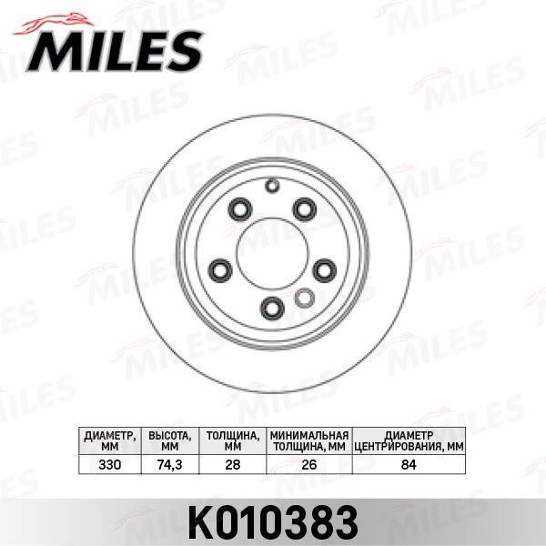 Miles K010383 Rear ventilated brake disc K010383