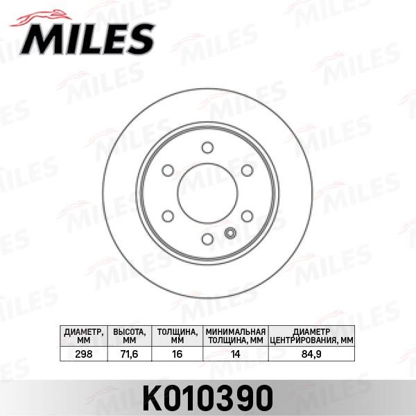 Miles K010390 Rear brake disc, non-ventilated K010390