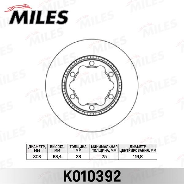 Miles K010392 Rear ventilated brake disc K010392