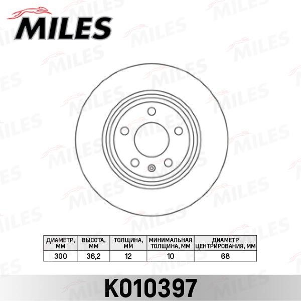Miles K010397 Rear brake disc, non-ventilated K010397